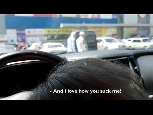 ❤️ Succhiatu ghjustu in u parcheghju fora di u supermercatu Solo porno à porn co.psi-mass.ru ☑